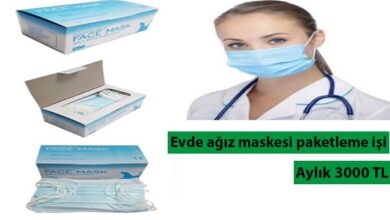 maske