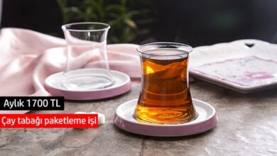 çay