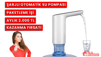 su pompası